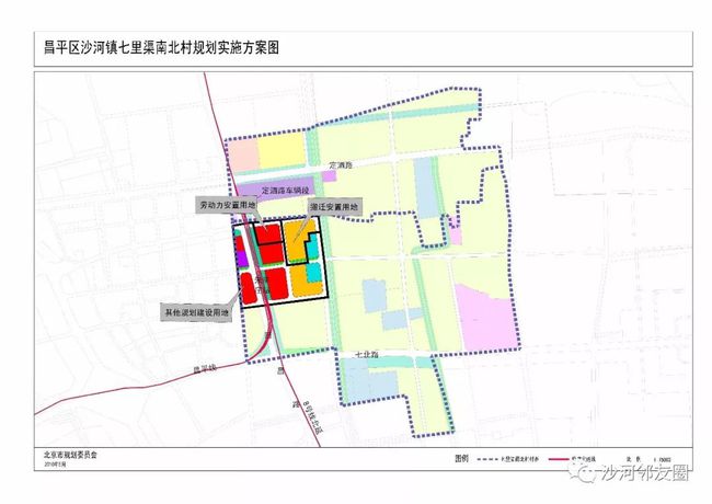 北村未来蓝图，最新发展规划揭秘