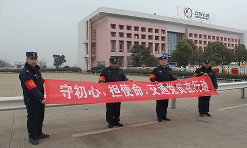 建邺区级公路维护监理事业单位最新项目，探索与实践的成果展示