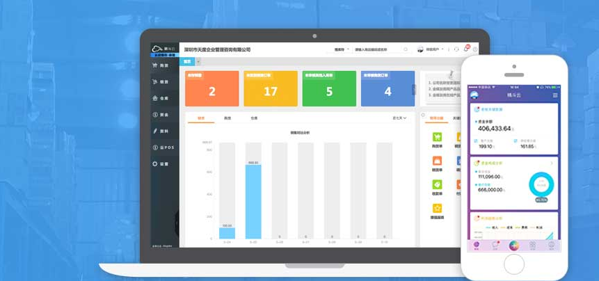 管家婆的资料一肖中特46期,深度数据解析应用_Surface21.625