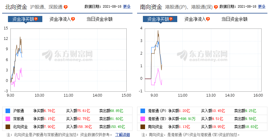 新澳门今期开奖结果记录查询,定性解答解释定义_SHD49.413