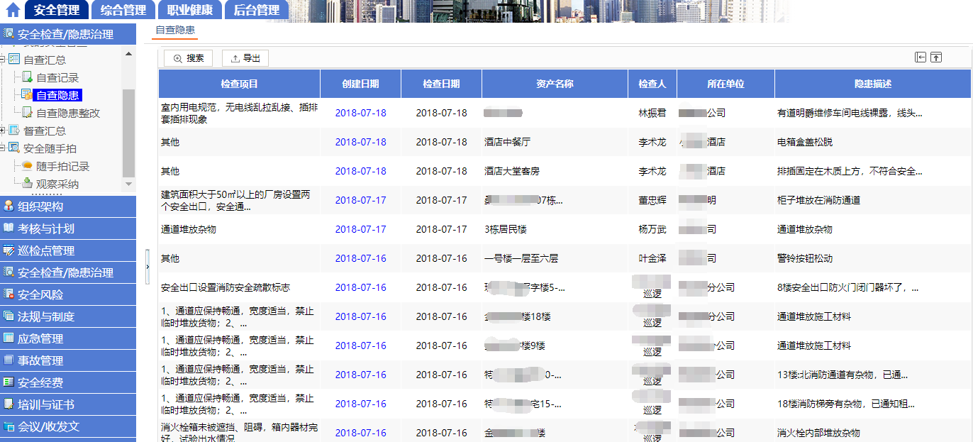 2024年今晚澳门特马开奖结果,国产化作答解释落实_mShop75.631