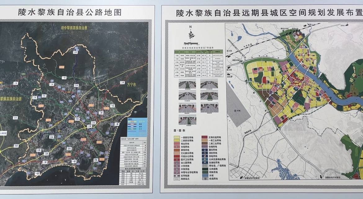 遗失那温柔 第4页