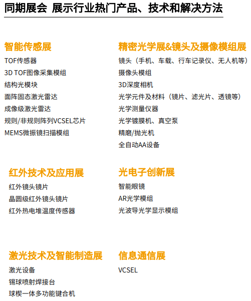 新澳门精准资料大全管家婆料,专家观点解析_纪念版94.375