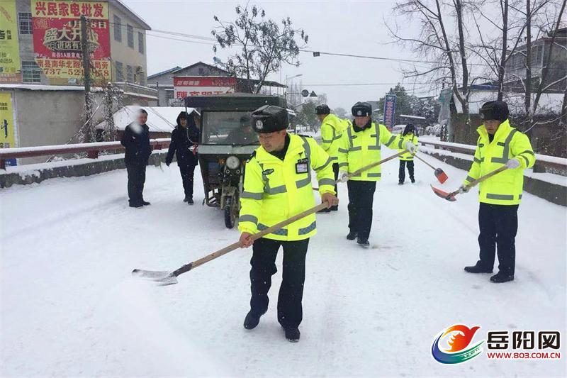 华容县级公路维护监理事业单位最新动态报道