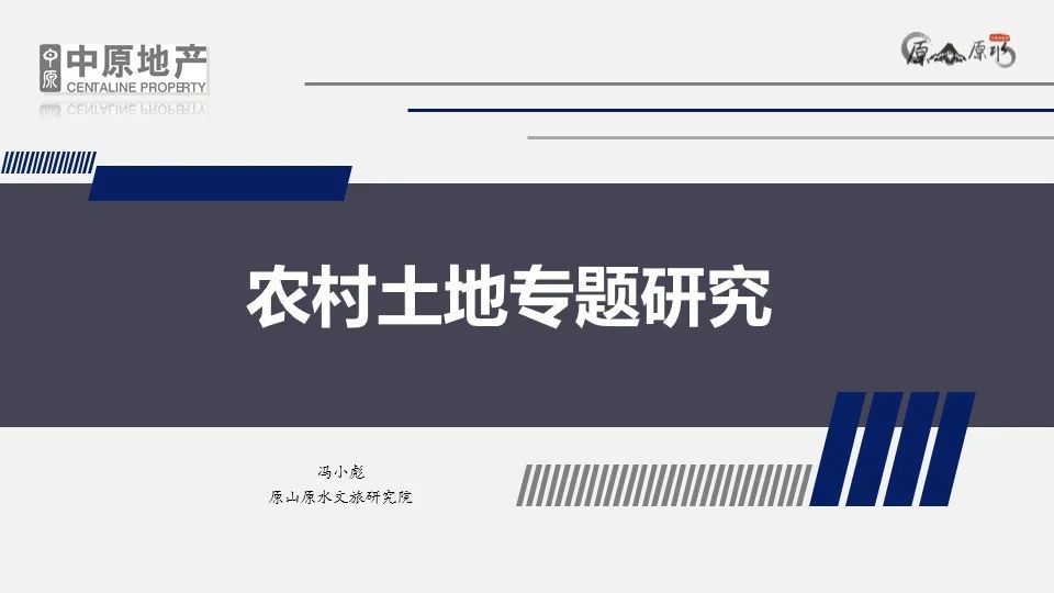 新澳全年免费正版资料,稳定性执行计划_网页版70.17