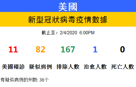 2024香港特马今晚开什么,前沿评估解析_HDR版60.929