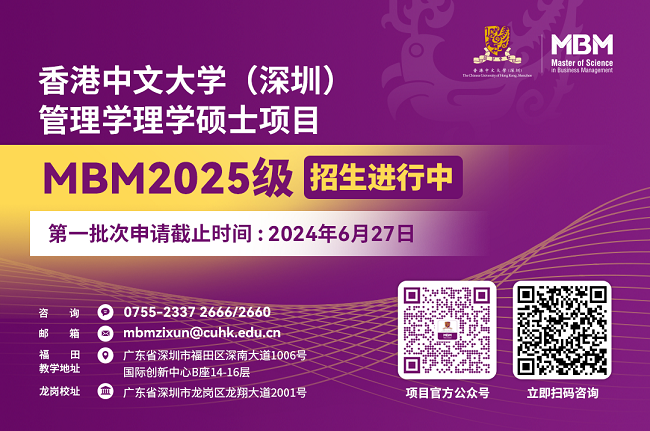 2024正版新奥管家婆香港,实践解析说明_Harmony款67.684