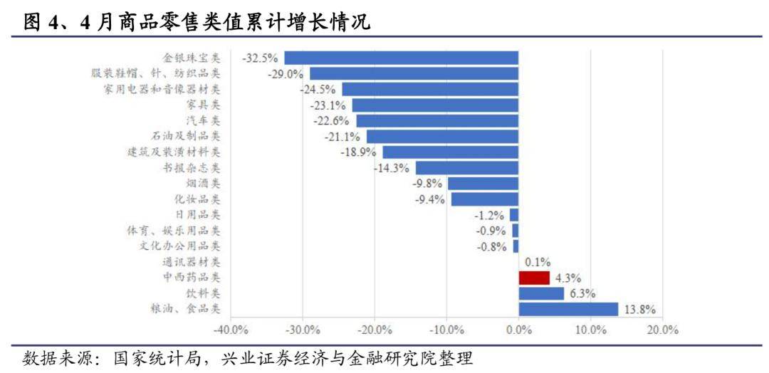 新澳期期精准资料,快速响应策略方案_WP13.803