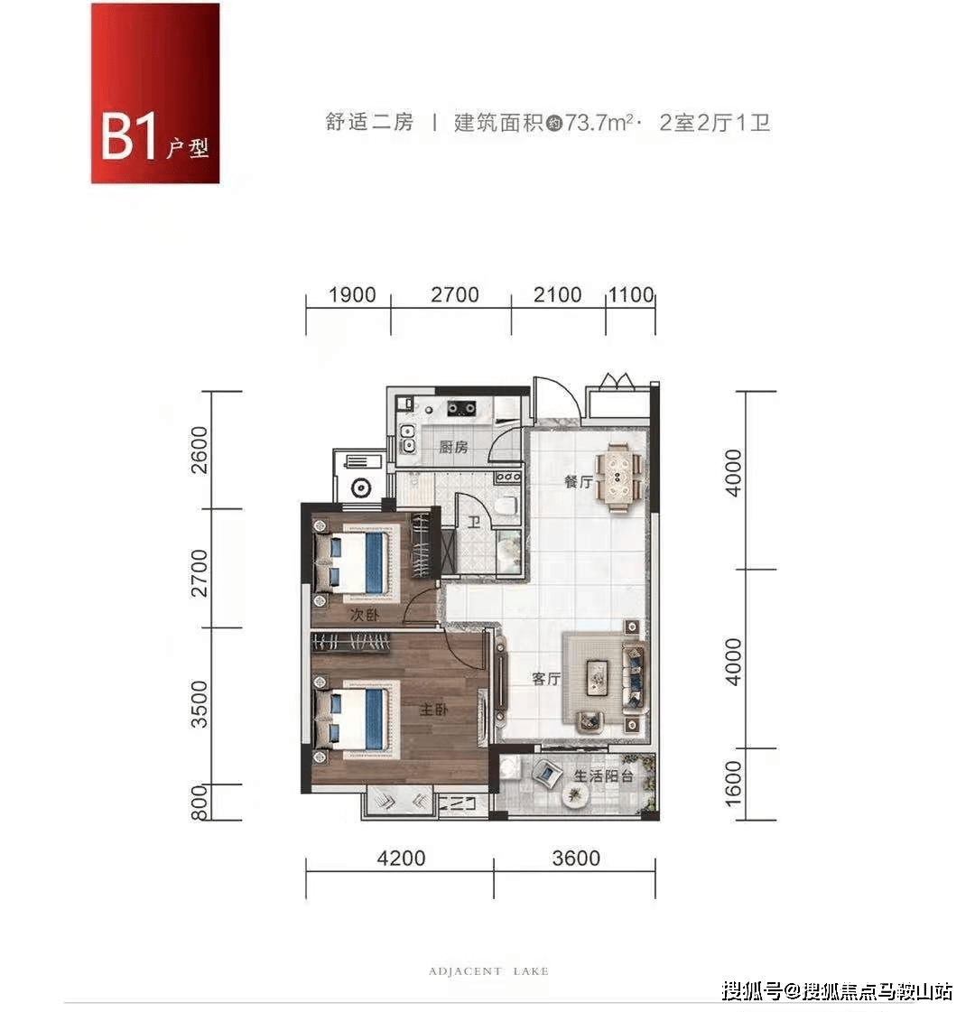 2024年澳门免费公开资料,可靠信息解析说明_C版89.389