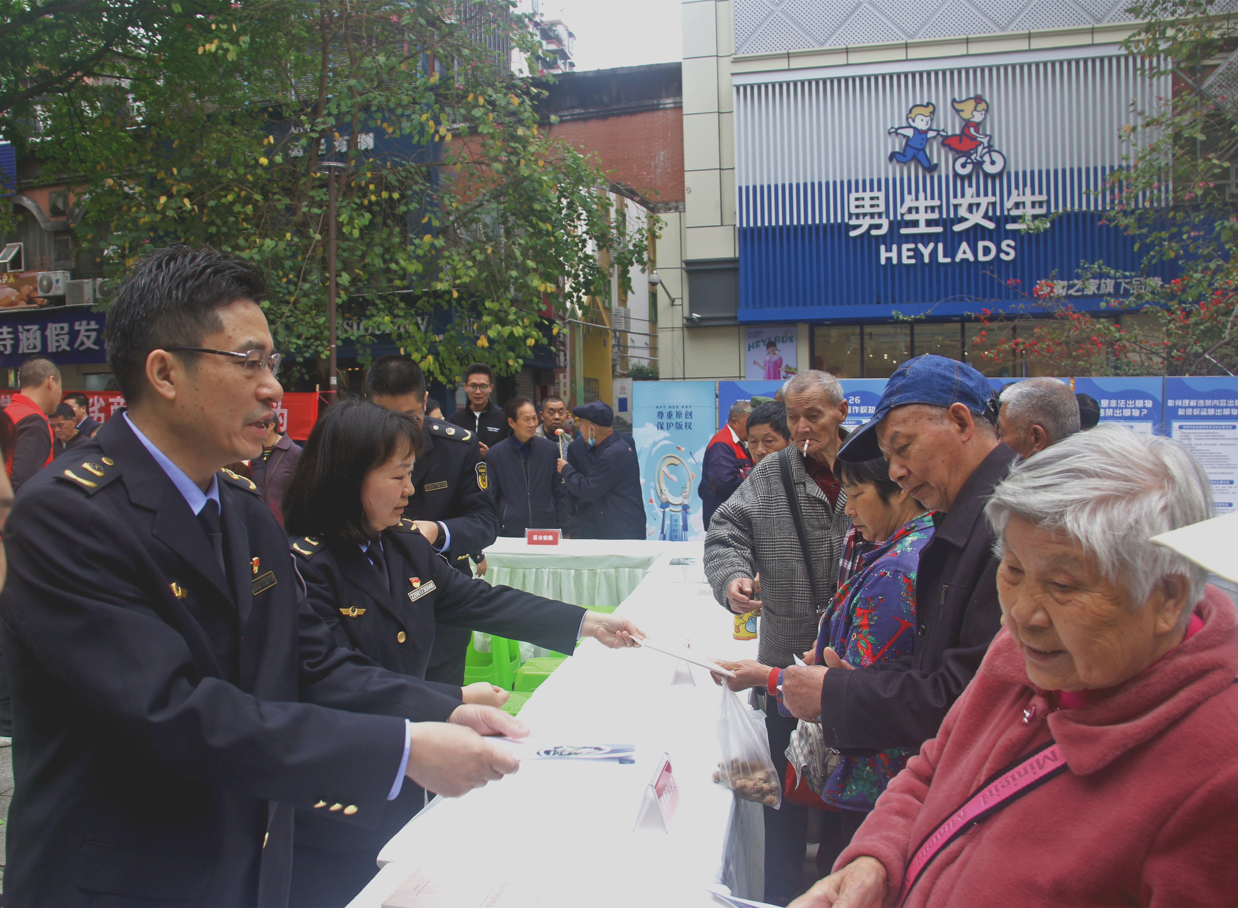 合川区市场监督管理局最新新闻动态