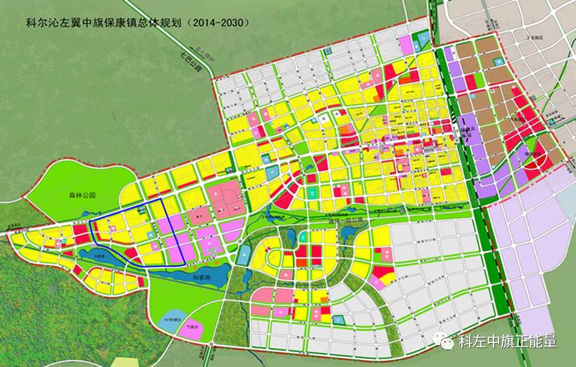 怀宁县托养福利事业单位发展规划展望