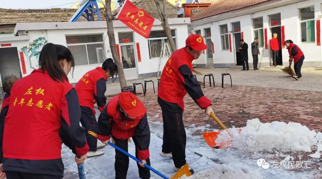 左权县卫生健康局最新发展规划，构建全方位全生命周期高质量医疗服务体系