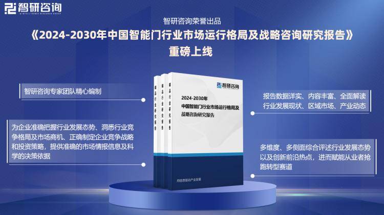 2024新奥门特免费资料的特点,数据解析导向策略_复刻款30.421