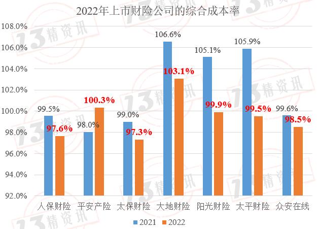 新澳门天天幵好彩大全,数据分析驱动解析_soft74.14.12