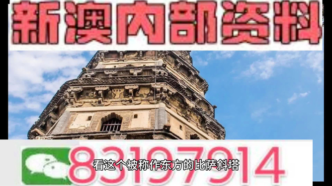 2024澳门正版免费精准大全,时代说明评估_GM版51.590