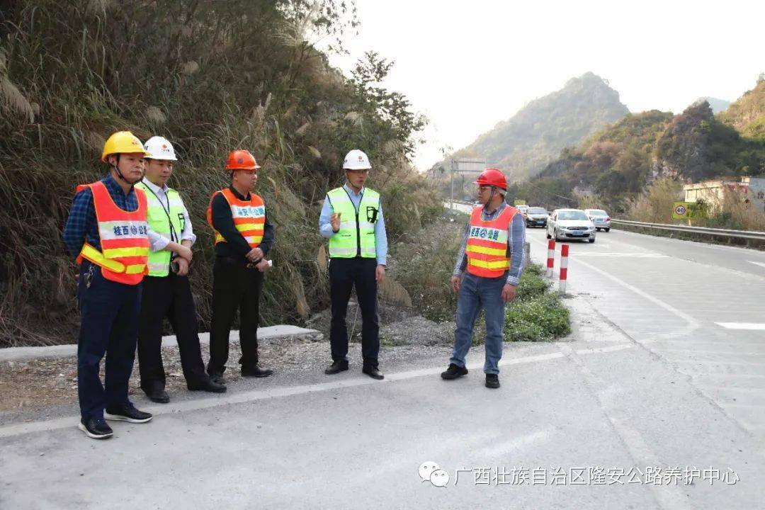 华县公路维护监理事业单位发展规划概览