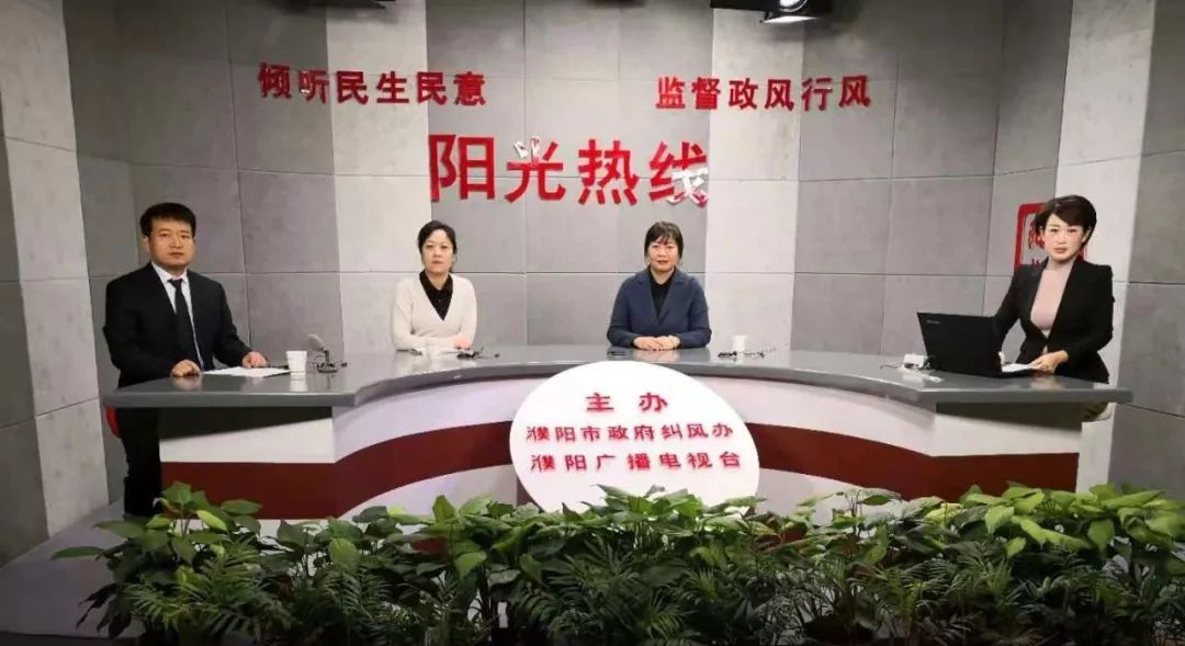 濮阳县人力资源和社会保障局最新项目，推动县域经济高质量发展