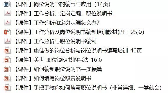 江左梅郎澳门正版资料预测解答,定性解析评估_视频版86.802