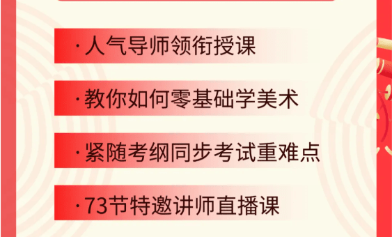 大众网澳门大众网免费,确保成语解释落实的问题_增强版8.317