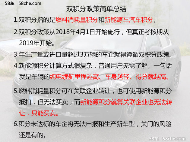 新澳全年免费正版资料,衡量解答解释落实_豪华款68.563