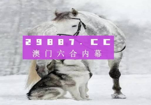 7777788888精准跑狗图特色,专业解析说明_HD48.32.12