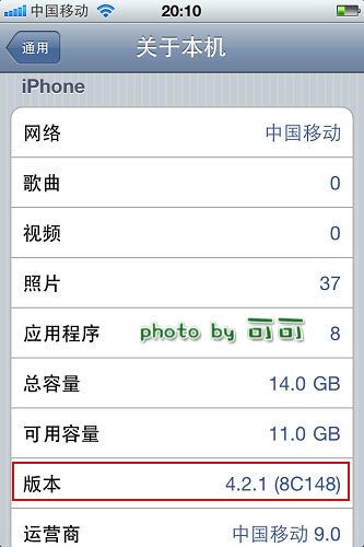 广东八二站免费查询资料站,市场趋势方案实施_ios2.97.118