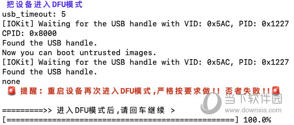 澳门六开奖结果今天开奖记录查询,准确资料解释落实_试用版7.236