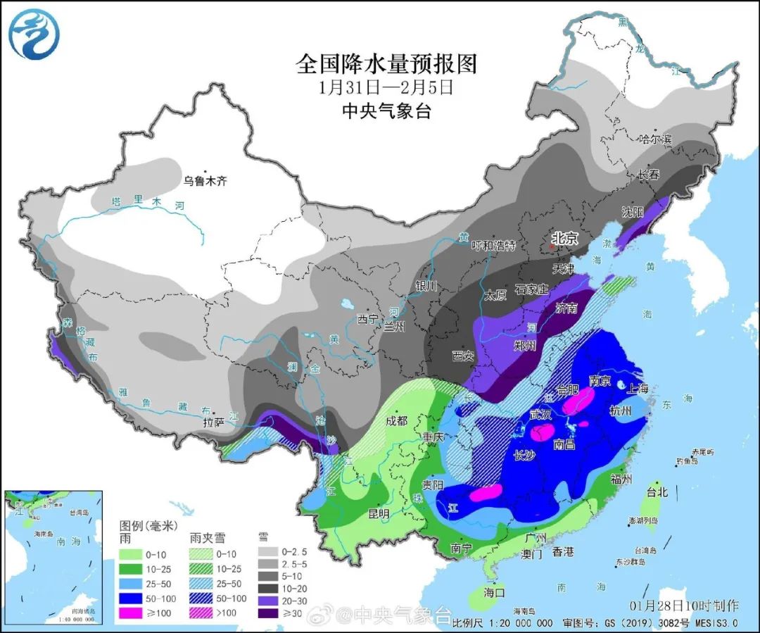 波科村今日天气预报通知