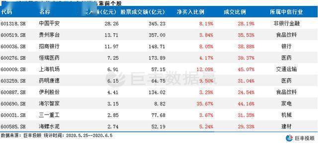 2024今晚开特马开奖结果,实地验证数据计划_MT17.576