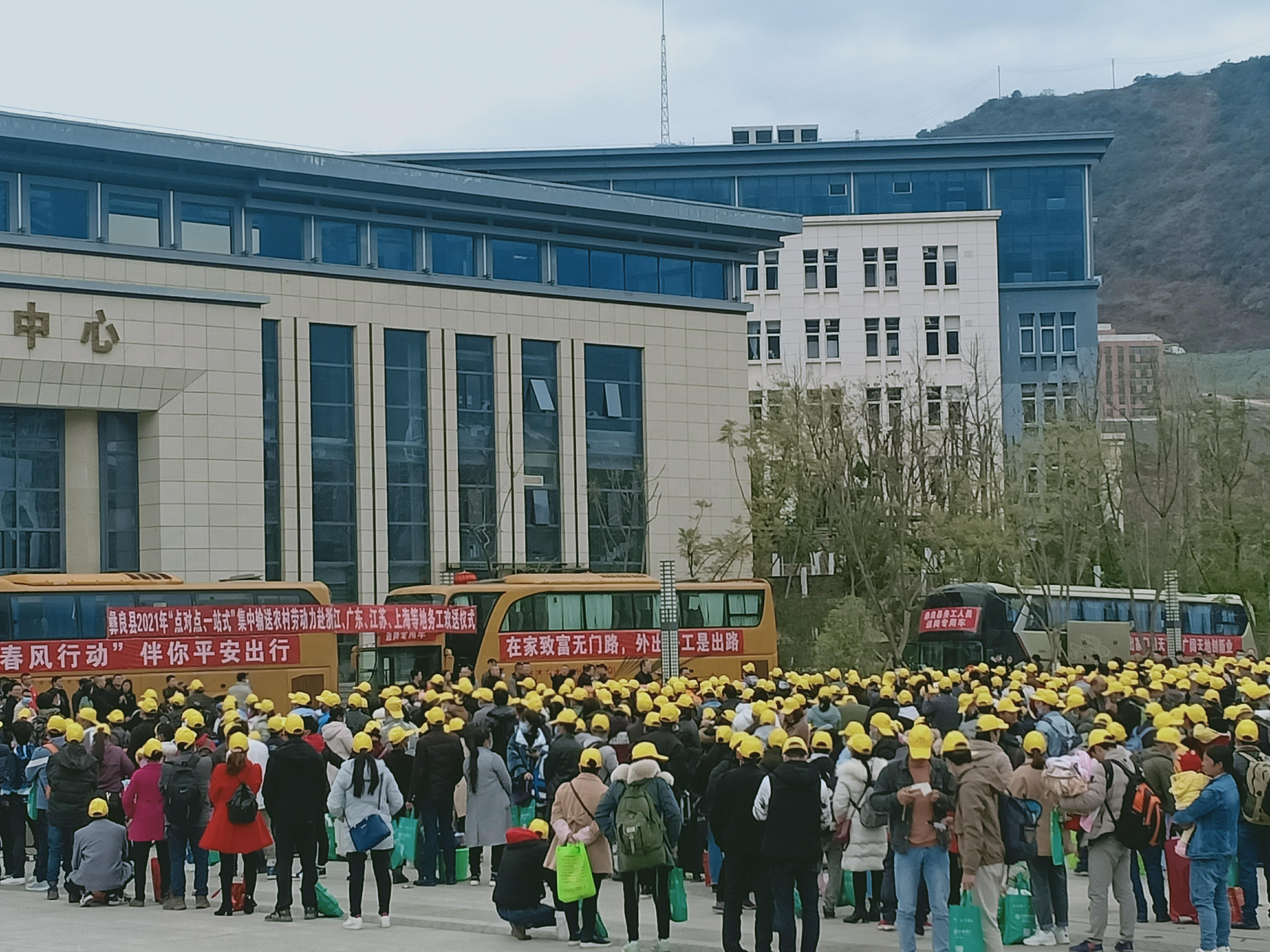 彝良县文化广电体育和旅游局新项目启动，助力地方文化体育事业腾飞发展