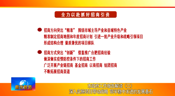 澳门最精准免费资料大全54,广泛的关注解释落实热议_Android256.183