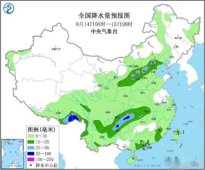 华林街道最新天气预报