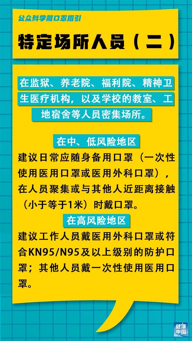 吐鲁番地区市物价局最新招聘信息详解