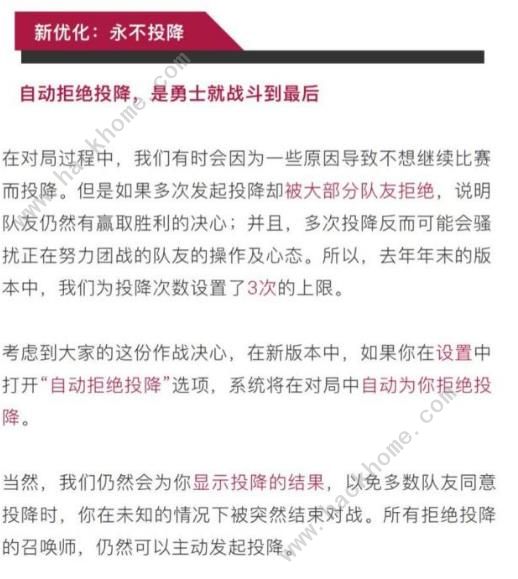 2024新澳门正版精准免费大全 拒绝改写,实效性策略解读_轻量版73.407