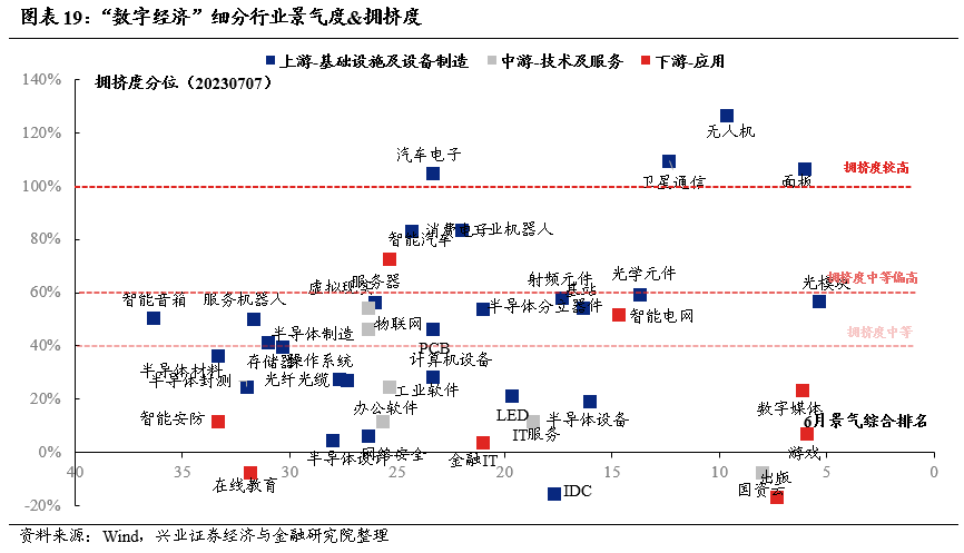 2024澳门特马今晚开奖结果出来了吗图片大全,稳定性策略解析_储蓄版87.116