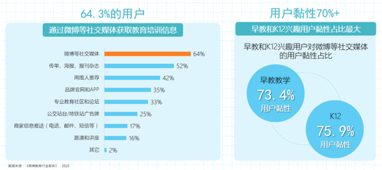 澳门龙门客栈解码图,数据解析支持策略_FHD15.197