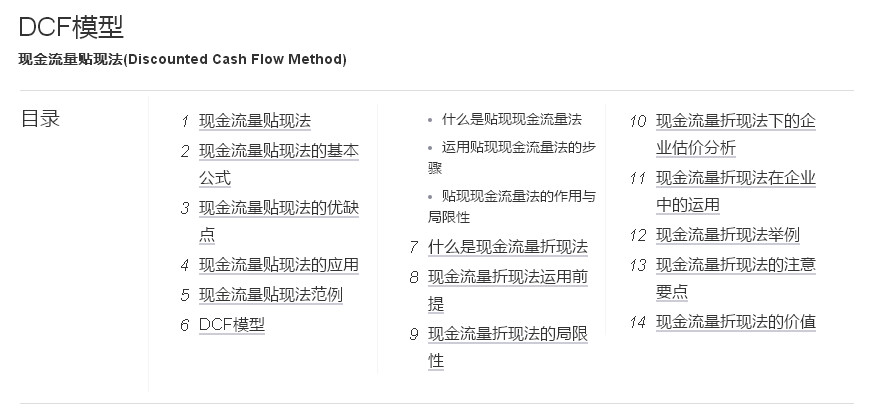 管家婆一票一码100正确今天,实地评估解析说明_尊贵版34.89