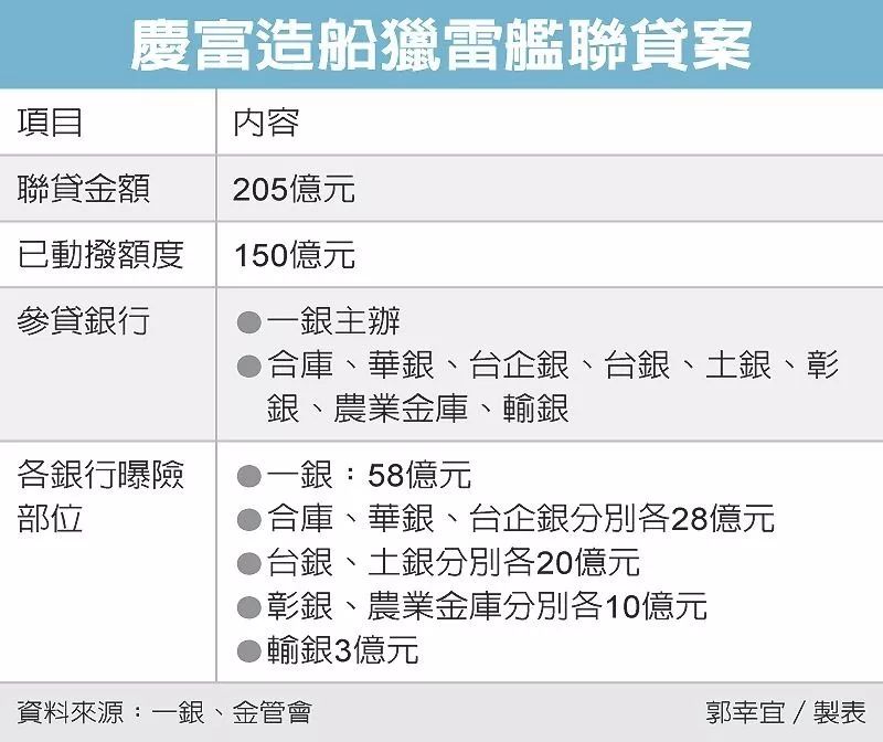 澳门开奖直播,动态词语解释落实_专业版150.205