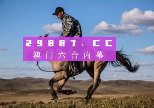 看香港正版精准特马资料,时代资料解释落实_升级版9.123