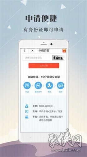 2024澳门天天开好彩大全app,仿真实现方案_UHD59.469