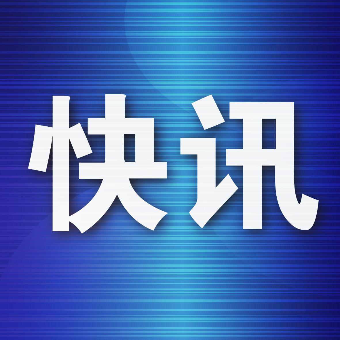 西岗区民政局最新领导团队，引领与担当