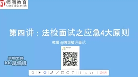 广东八二站资料,效率资料解释落实_精英款57.877