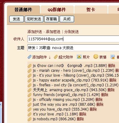 新澳天天开奖资料大全最新5,数据驱动方案实施_HDR版74.795