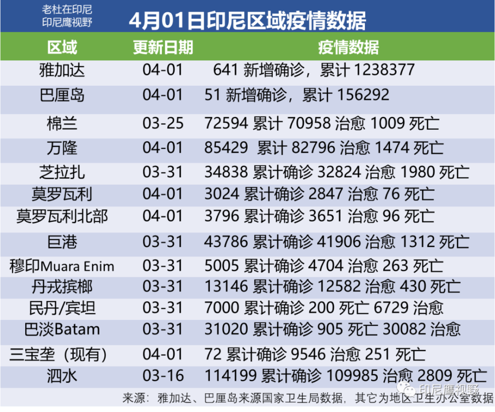 2024年新澳门今晚开奖结果,衡量解答解释落实_tShop69.133