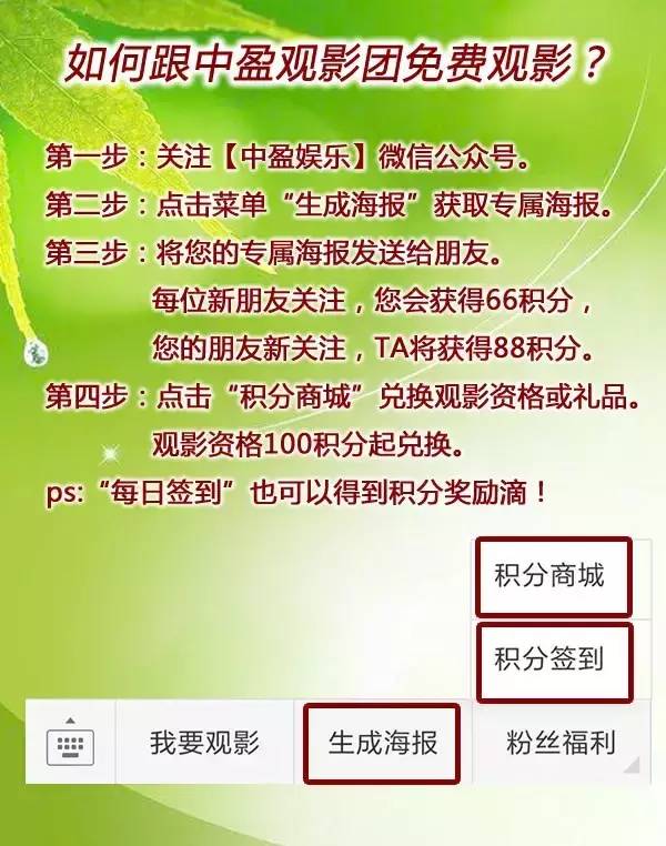 香港免六台彩图库,准确资料解释落实_豪华版180.300