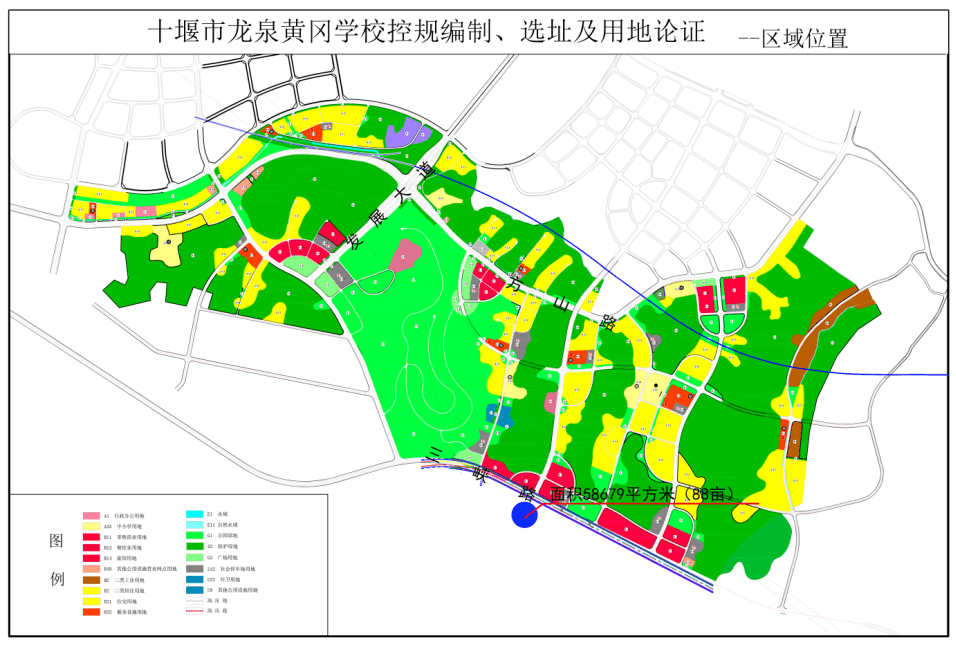 邹城市自然资源和规划局最新项目进展更新