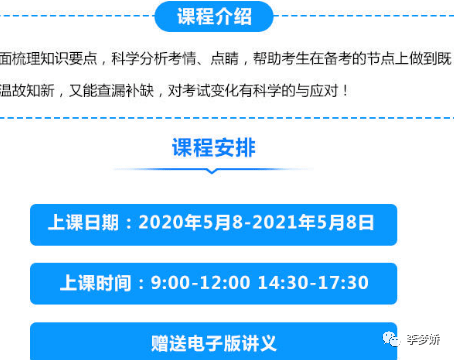 香港精准最准资料免费,资源整合策略实施_入门版2.928