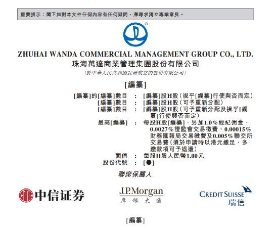 香港马会综合资料,合理决策评审_FT41.53