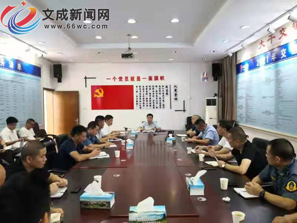 屏边苗族自治县公路运输管理事业单位最新领导及其管理策略