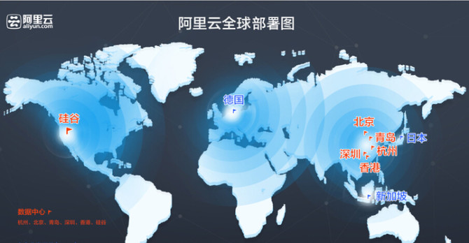 澳门三中三100%的资料三中三,全面分析数据执行_Superior95.973